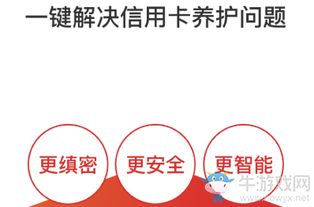 哆哆易還手機(jī)應(yīng)用下載指南與計(jì)算機(jī)技術(shù)開(kāi)發(fā)資源平臺(tái)介紹