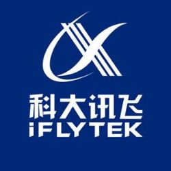 科大訊飛 以AI賦能，引領信息系統集成服務創新